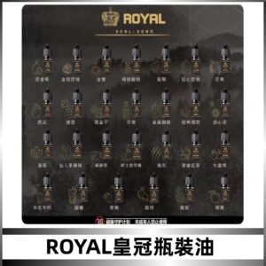 ROYAL皇冠煙油 註油式電子煙菸油30ML